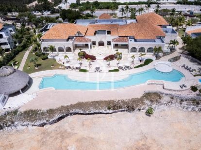 Апартаменты в Пунта-Кана, Доминиканская республика, 270м2 - стоимость 575&nbsp;000$ - Ref: 79805 фото 1