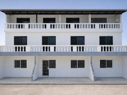 Апартаменты в Сосуа, Доминиканская республика, 26м2 - стоимость 36&nbsp;000$ - Ref: 80445 фото 2