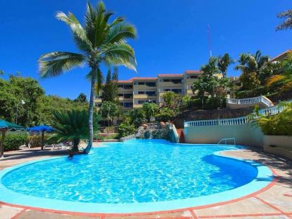 Апартаменты в Сосуа, Доминиканская республика за 75 000€ (ID:40448)