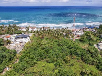 Участок в Кабарете, Доминиканская республика за 359 000$ (ID:41973)